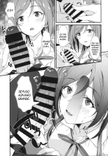 ¡Déjale Las Cosas Lascivas a Rinami Onee-chan! : página 7