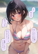 Ecchi na Onaka Kansatsu. Onaka×Mizugi : página 8