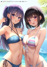 Ecchi na Onaka Kansatsu. Onaka×Mizugi : página 15