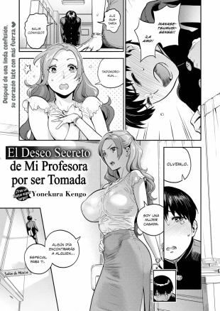 hentai El Deseo Secreto de mi Profesora por ser Tomada