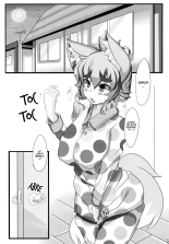 El Libro de Las Zorritas Pervertidas - Kitsune-san no H na Hon : página 5