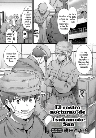 hentai El rostro nocturno de Tsukamoto-san