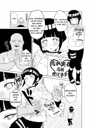 hentai 
