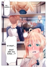 Emiya's Harem Paradise : página 5