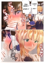 Emiya's Harem Paradise : página 6