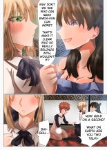 Emiya's Harem Paradise : página 12