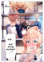 Emiya's Harem Paradise : página 5