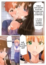 Emiya's Harem Paradise : página 7