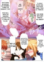 Emiya's Harem Paradise : página 8