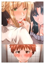 Emiya-san no Harem Rakuen : página 52