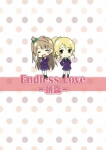 Endless Love ~Asatsuyu~ : página 18