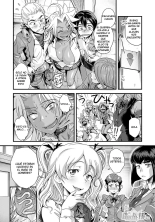 Energy Kyo-ka!! ~Bakunyuu JK. Gachi Zeme Hatsujou Chuu!~ Ch. 1-12 : página 17