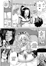 Energy Kyo-ka!! ~Bakunyuu JK. Gachi Zeme Hatsujou Chuu!~ Ch. 1-12 : página 44