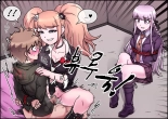 Enoshima Junko Reverse Rape : página 14