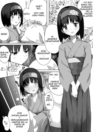 hentai Erika-sama Manga