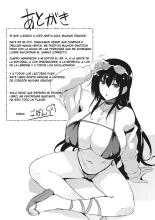 EROGE de Subete ha Kaiketsu Dekiru! : página 227