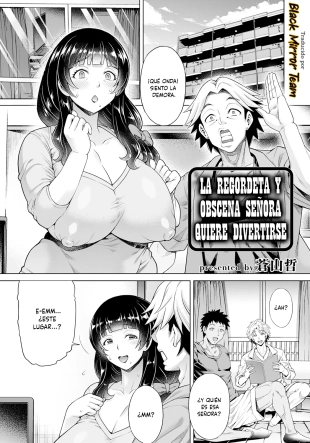 hentai La regordeta y obscena señora quiere divertirse