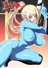 Erosuit Samus X : página 2