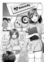 Etsuraku Massage e Youkoso ~Himitsu no Ura Op Service Chuu~ Ch. 1 : página 3