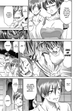 Etsuraku no Miko Ch. 1-2 : página 24