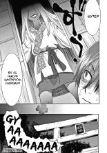 Etsuraku no Miko Ch. 1-2 : página 25