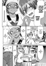 Etsuraku no Miko Ch. 1-2 : página 33