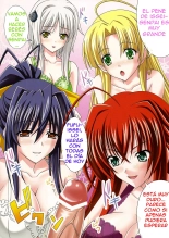 euphoria ~High School DxD~ : página 2