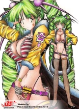 Facebook gallery : página 3