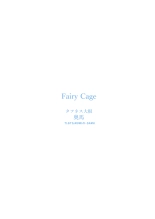 Fairy Cage : página 27