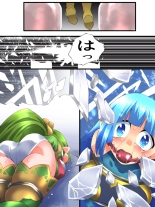 Fairy Knight Fairy Bloom Ep5 : página 3