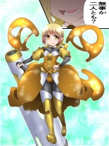 Fairy Knight Fairy Bloom Ep5 : página 4