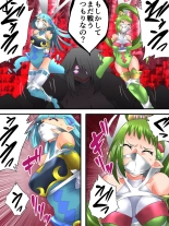 Fairy Knight Fairy Bloom Ep5 : página 26