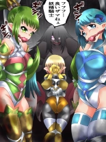 Fairy Knight Fairy Bloom Ep5 : página 30