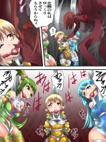 Fairy Knight Fairy Bloom Ep5 : página 31