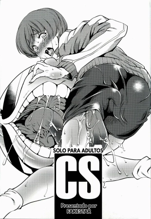 hentai FakeStar  - Chie Satonaka!