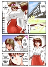 FallenXXAngel 13 Shoku no Maki : página 6