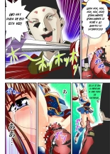FallenXXAngel 13 Shoku no Maki : página 12
