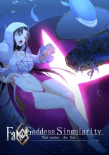 Fate Goddess Singularity : página 1