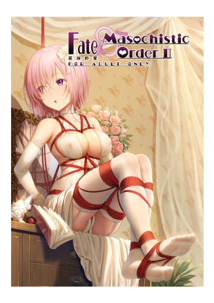 hentai FATE MASOCHISTIC ORDER II Hanayome Shugyou