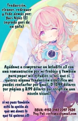 Fate Masshigura : página 25