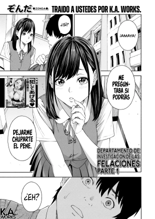 hentai Departamento de Investigación de las Felaciones Ch. 1-4