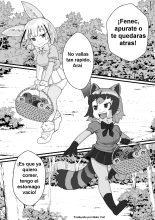 Fennec ga Shokushu ni Yarareru no da!! : página 4