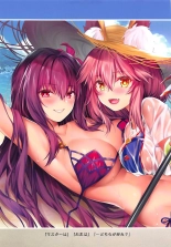 FGO Carnival 17 - Reiju Kaitaku Tokimeki Summer Vacances : página 20