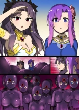 FGO × Dinaranger Sennou : página 7