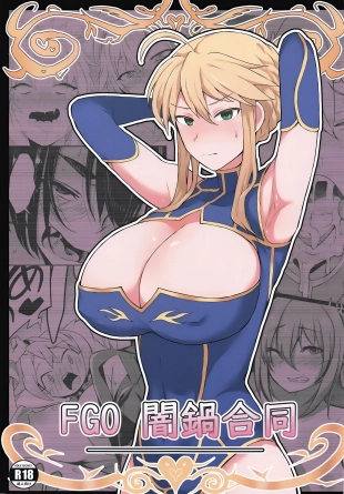 hentai FGO Yaminabe Goudou