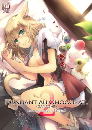 hentai FONDANT AU CHOCOLAT. GANACHE