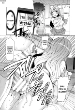 Forbidden Fruit ~Kindan no Kajitsu~ Ch. 5-6 : página 11