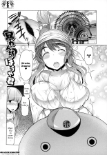 Forbidden Fruit ~Kindan no Kajitsu~ Ch. 1-5 : página 40