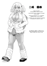 Futanari Bitch Gal wa Suki desu ka? Ch. 1 : página 21