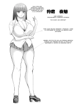 Futanari Bitch Gal wa Suki desu ka? Ch. 1 : página 22